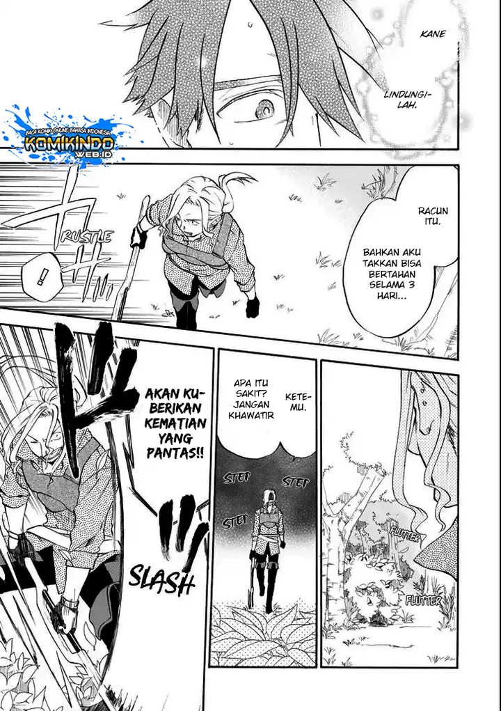 image-komik-good-deeds-of-kane-of-old-guy-chapter-2-50/56