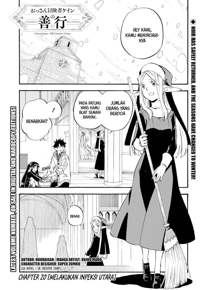 image-komik-good-deeds-of-kane-of-old-guy-chapter-20-0/34