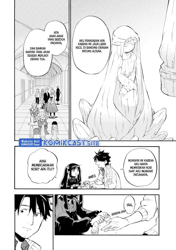 image-komik-good-deeds-of-kane-of-old-guy-chapter-20-1/34