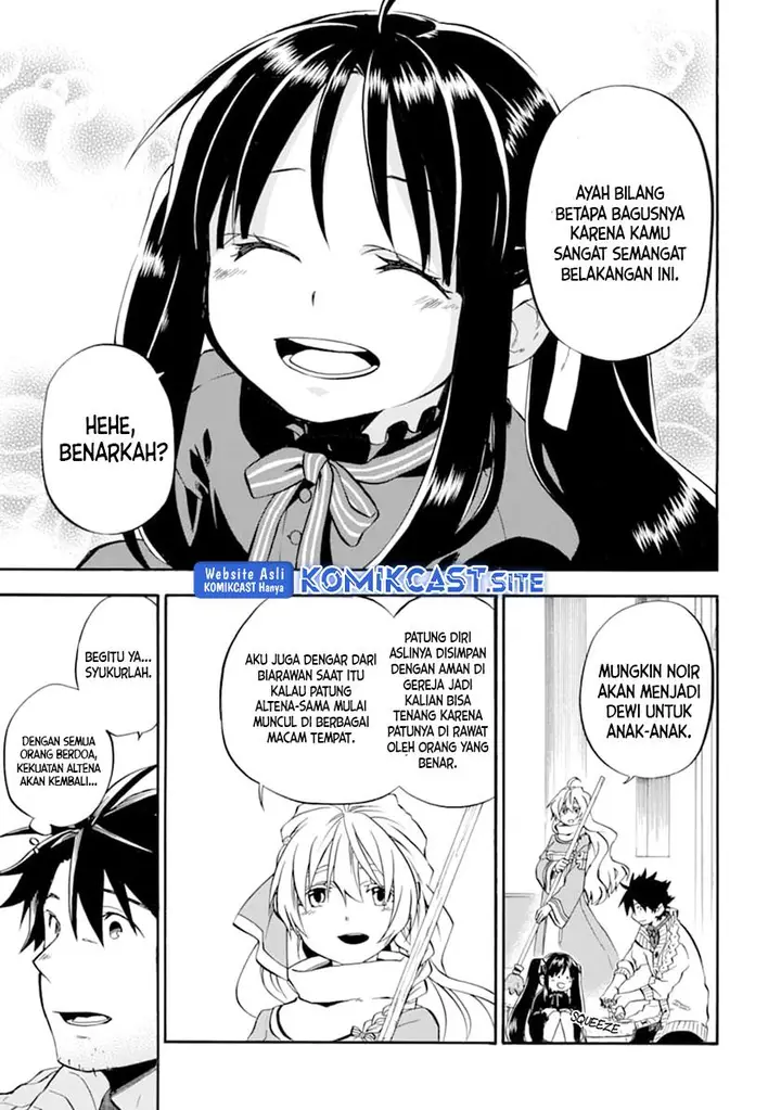 image-komik-good-deeds-of-kane-of-old-guy-chapter-20-2/34