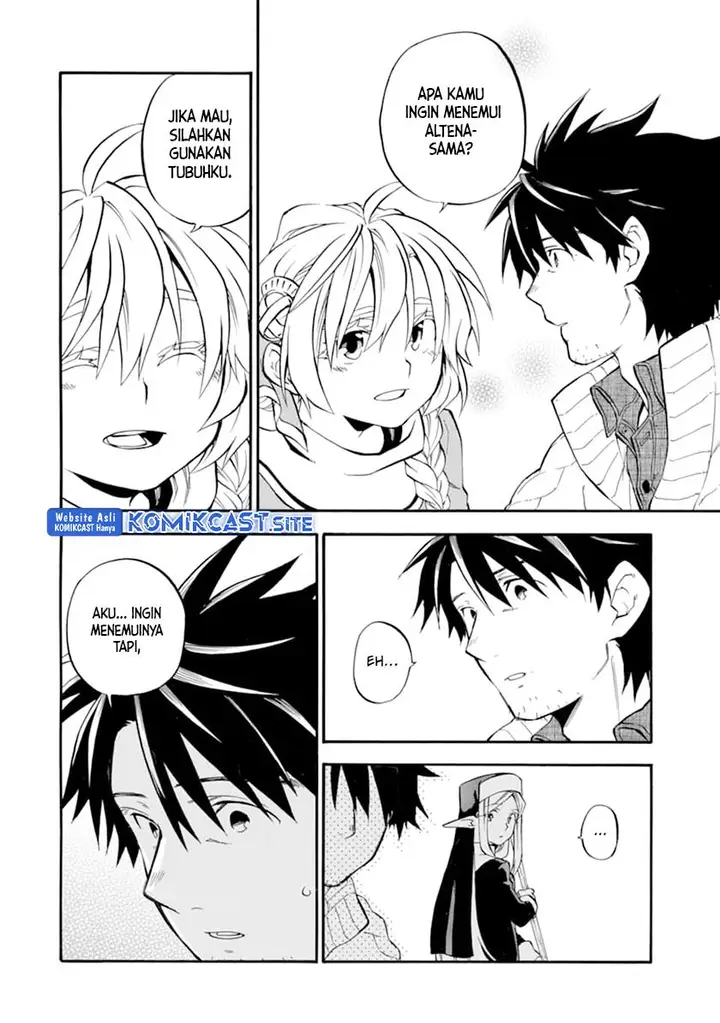 image-komik-good-deeds-of-kane-of-old-guy-chapter-20-3/34