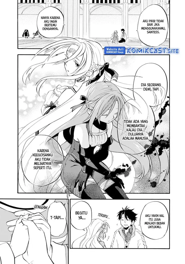 image-komik-good-deeds-of-kane-of-old-guy-chapter-20-4/34