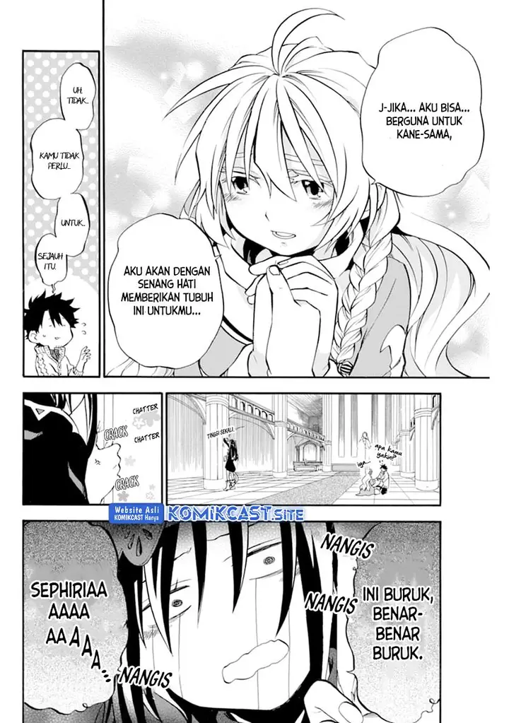 image-komik-good-deeds-of-kane-of-old-guy-chapter-20-5/34