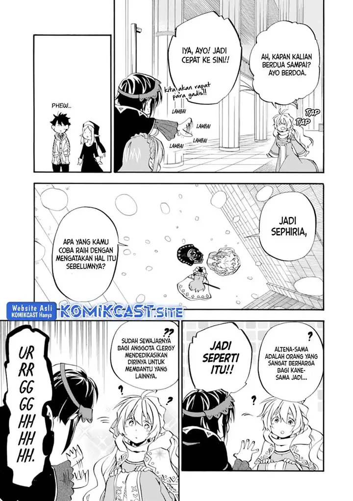 image-komik-good-deeds-of-kane-of-old-guy-chapter-20-6/34