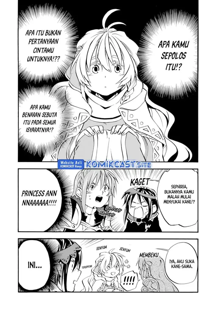 image-komik-good-deeds-of-kane-of-old-guy-chapter-20-7/34