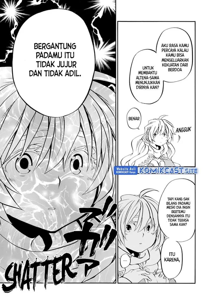 image-komik-good-deeds-of-kane-of-old-guy-chapter-20-10/34