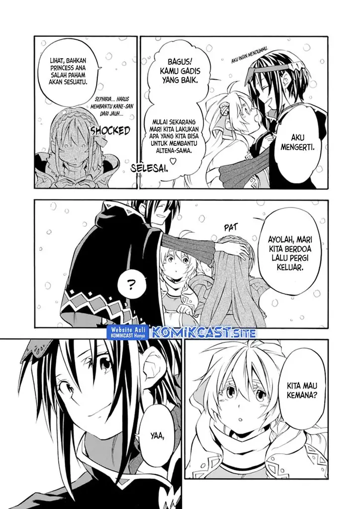 image-komik-good-deeds-of-kane-of-old-guy-chapter-20-12/34