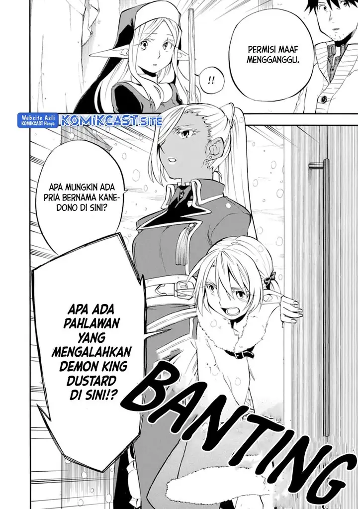 image-komik-good-deeds-of-kane-of-old-guy-chapter-20-17/34