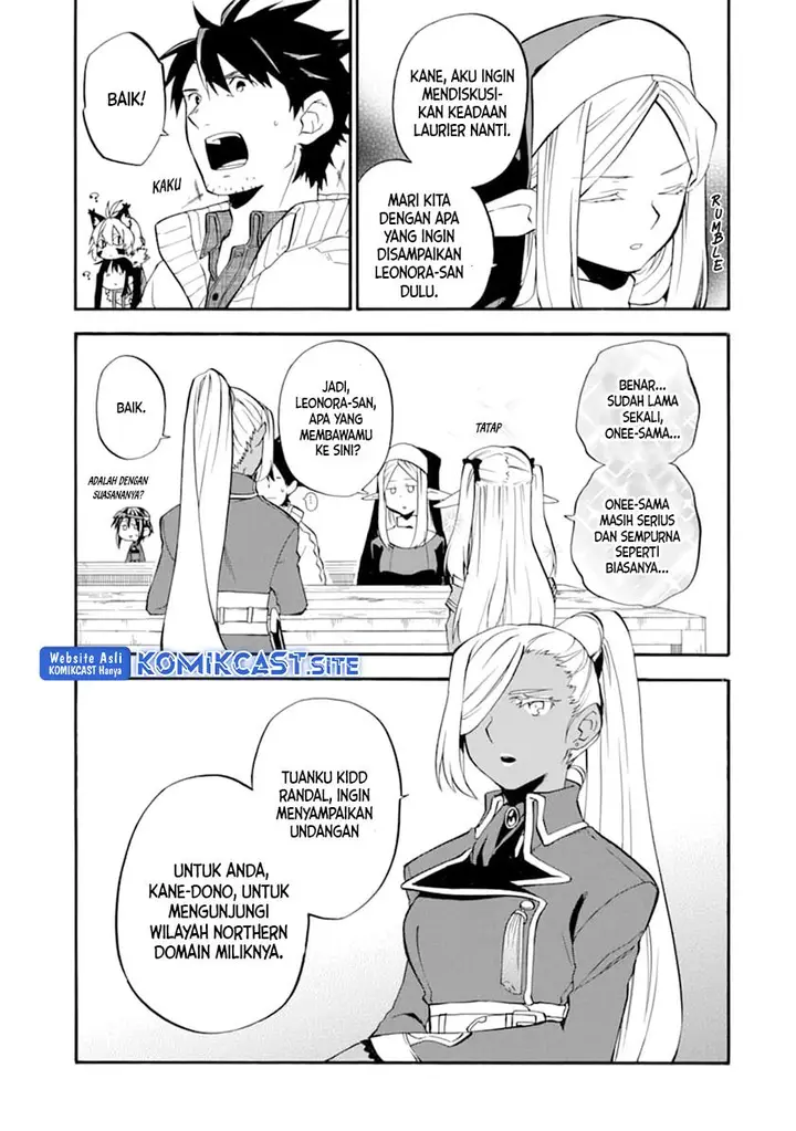 image-komik-good-deeds-of-kane-of-old-guy-chapter-20-20/34