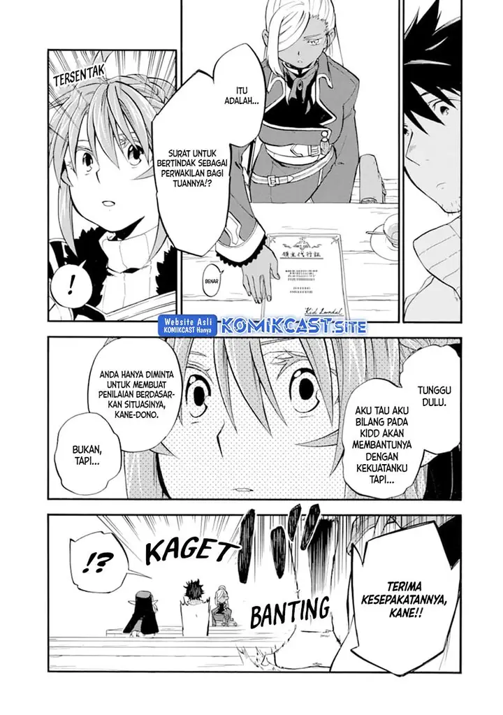 image-komik-good-deeds-of-kane-of-old-guy-chapter-20-22/34