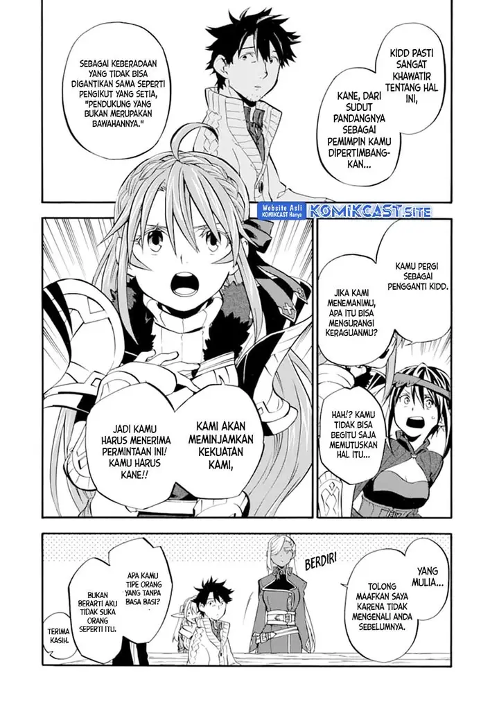 image-komik-good-deeds-of-kane-of-old-guy-chapter-20-23/34
