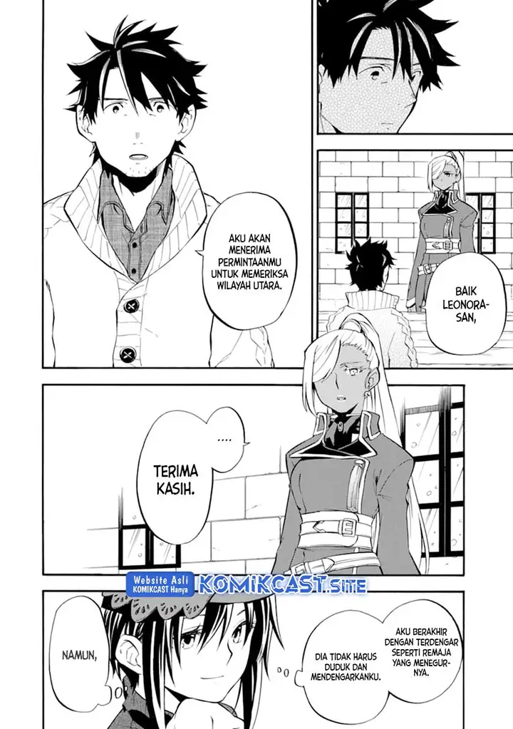 image-komik-good-deeds-of-kane-of-old-guy-chapter-20-25/34