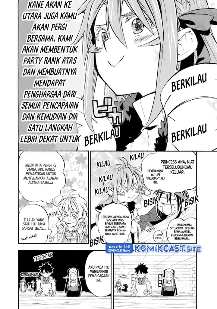 image-komik-good-deeds-of-kane-of-old-guy-chapter-20-27/34