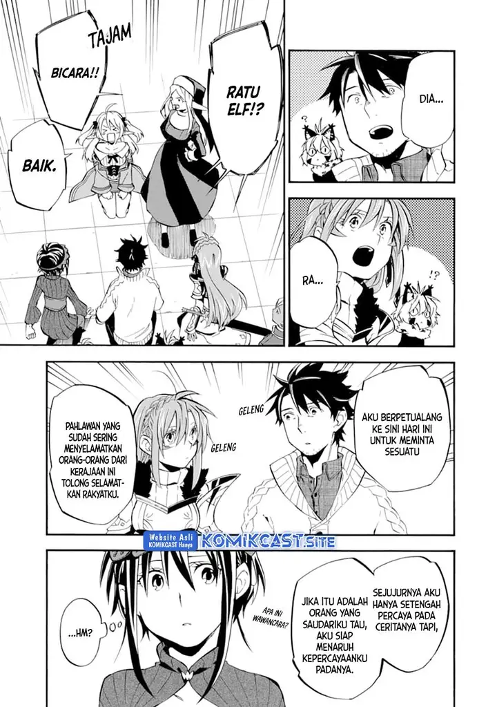 image-komik-good-deeds-of-kane-of-old-guy-chapter-20-32/34