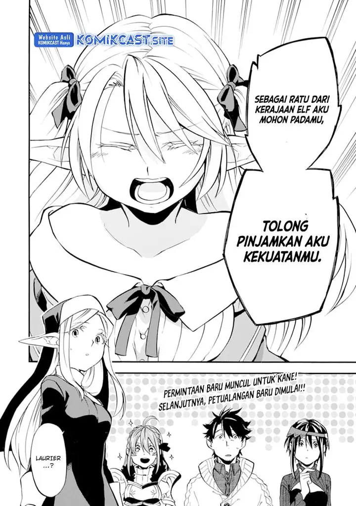 image-komik-good-deeds-of-kane-of-old-guy-chapter-20-33/34
