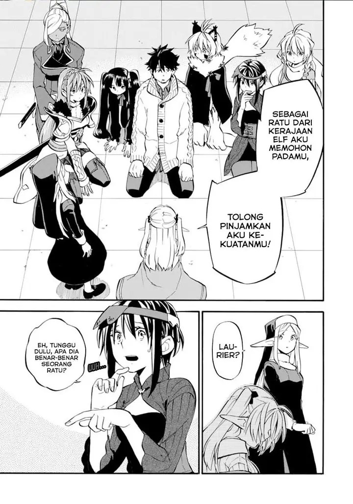 image-komik-good-deeds-of-kane-of-old-guy-chapter-21-0/42