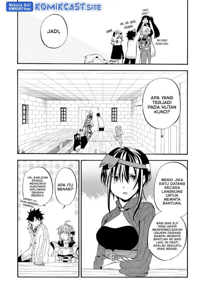 image-komik-good-deeds-of-kane-of-old-guy-chapter-21-3/42