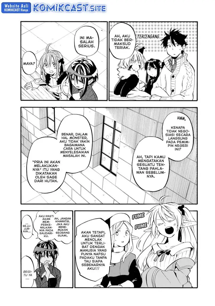 image-komik-good-deeds-of-kane-of-old-guy-chapter-21-6/42