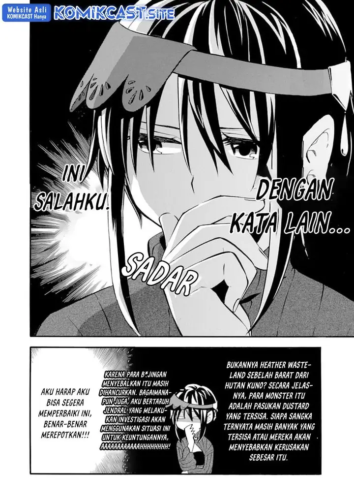 image-komik-good-deeds-of-kane-of-old-guy-chapter-21-7/42