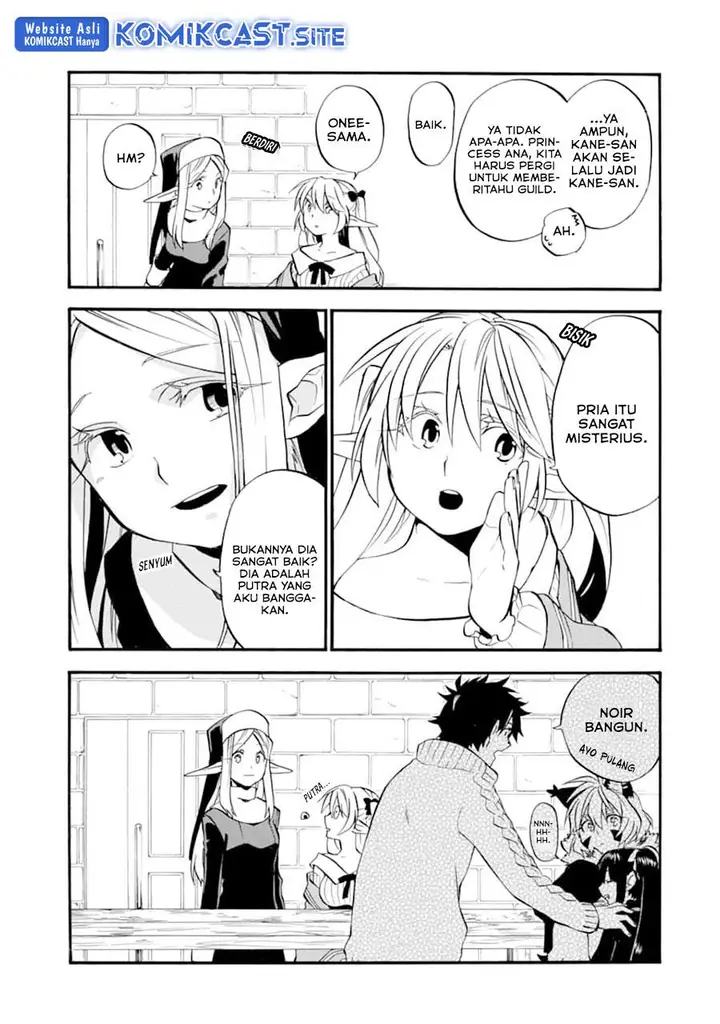 image-komik-good-deeds-of-kane-of-old-guy-chapter-21-12/42