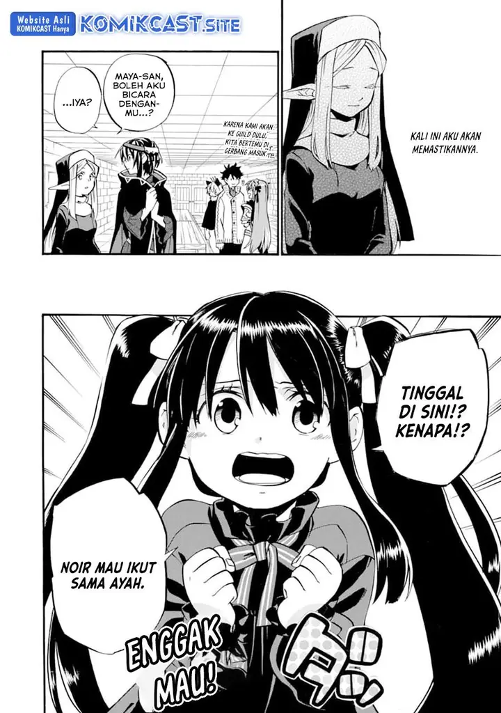 image-komik-good-deeds-of-kane-of-old-guy-chapter-21-13/42