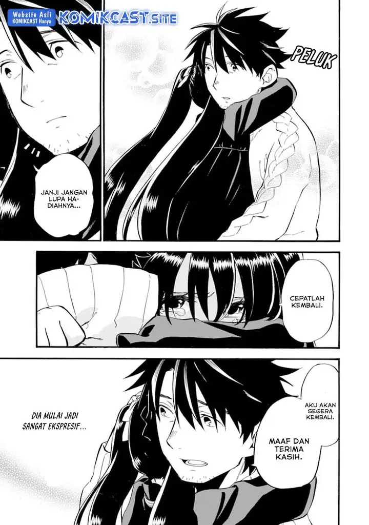 image-komik-good-deeds-of-kane-of-old-guy-chapter-21-16/42