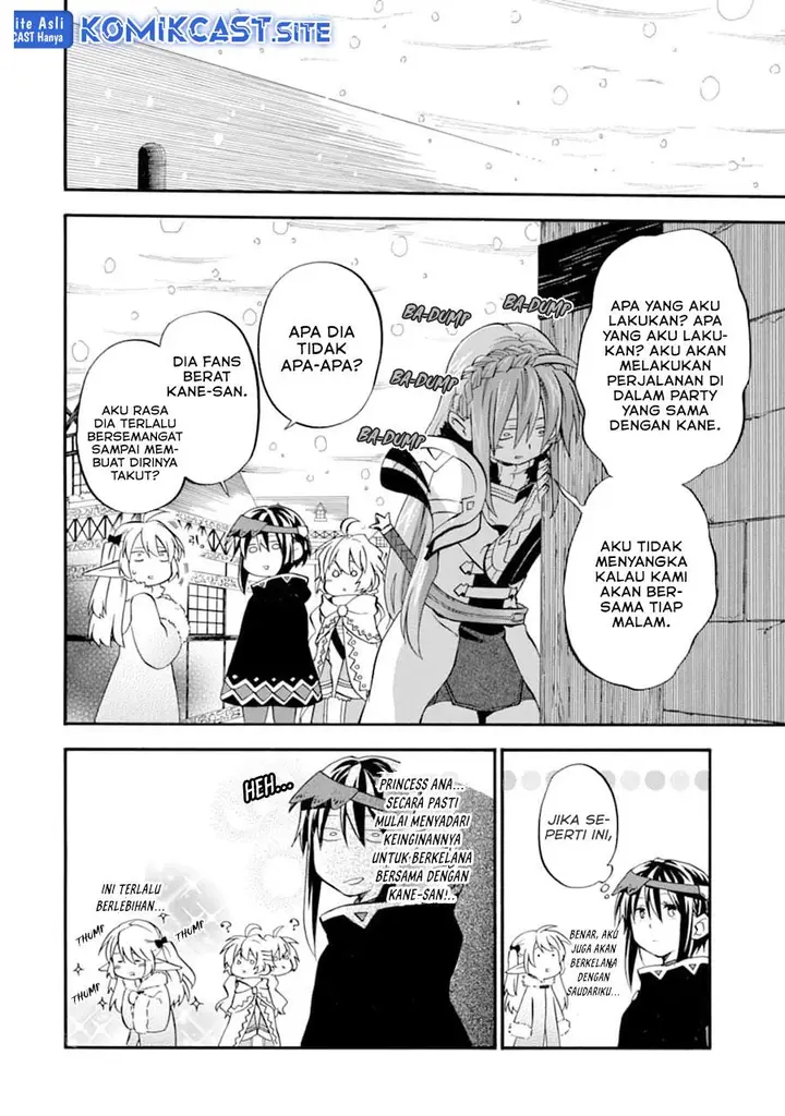 image-komik-good-deeds-of-kane-of-old-guy-chapter-21-19/42