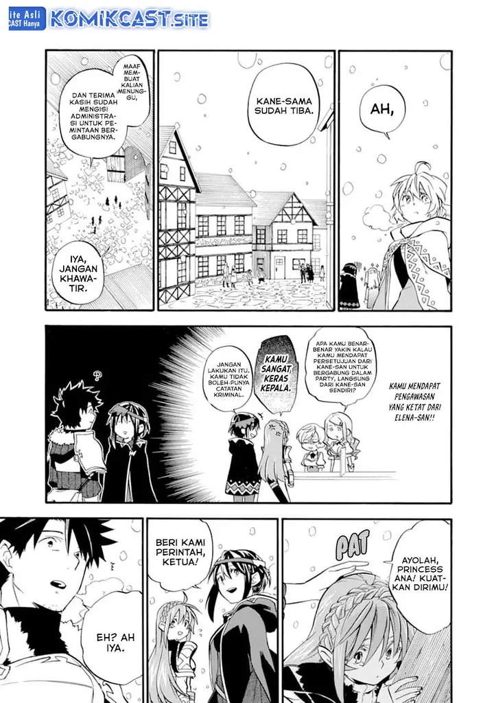 image-komik-good-deeds-of-kane-of-old-guy-chapter-21-20/42
