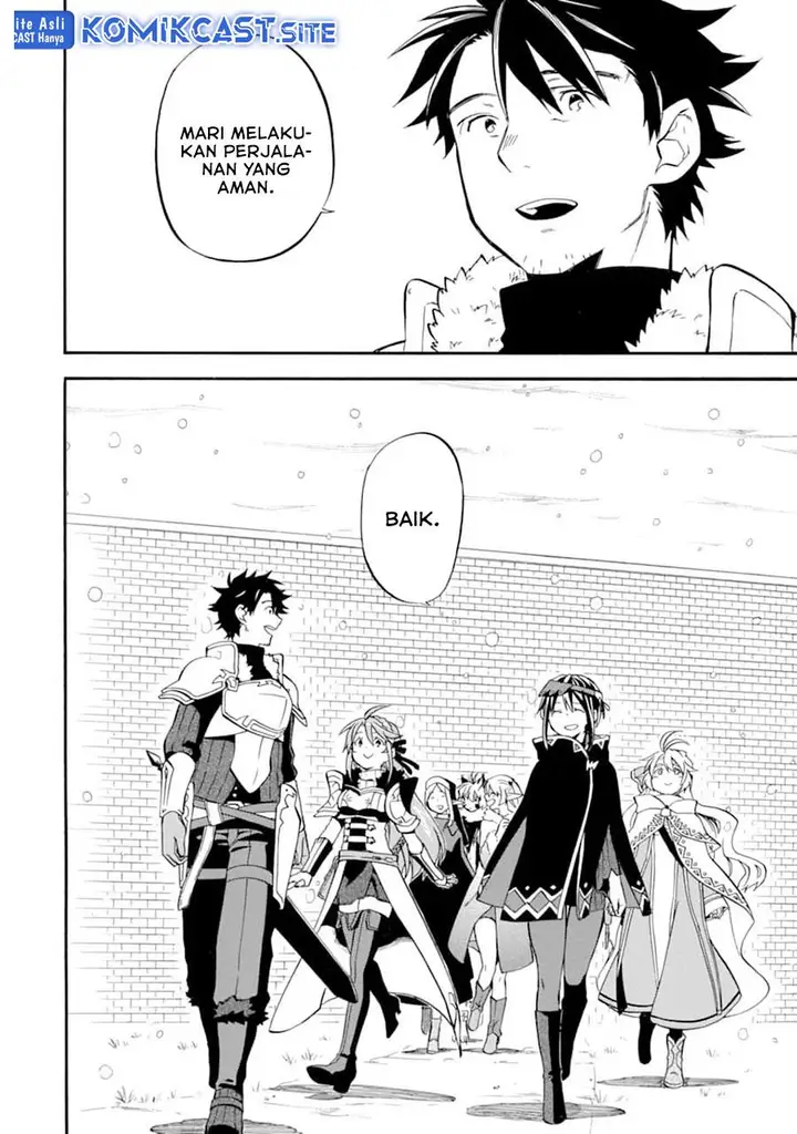 image-komik-good-deeds-of-kane-of-old-guy-chapter-21-21/42