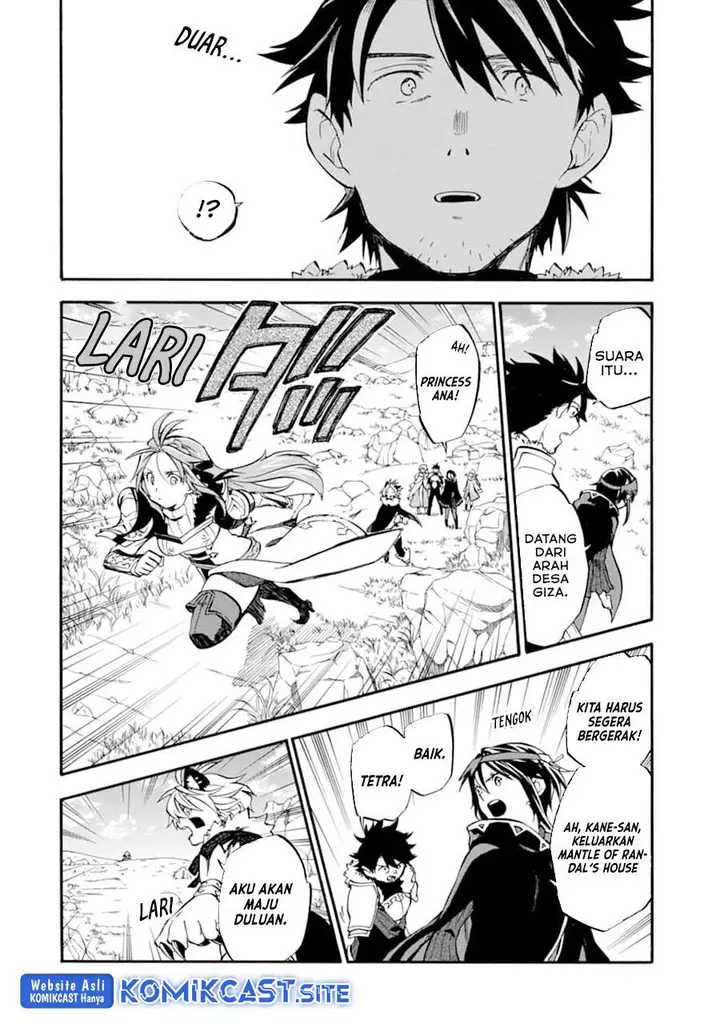 image-komik-good-deeds-of-kane-of-old-guy-chapter-21-25/42