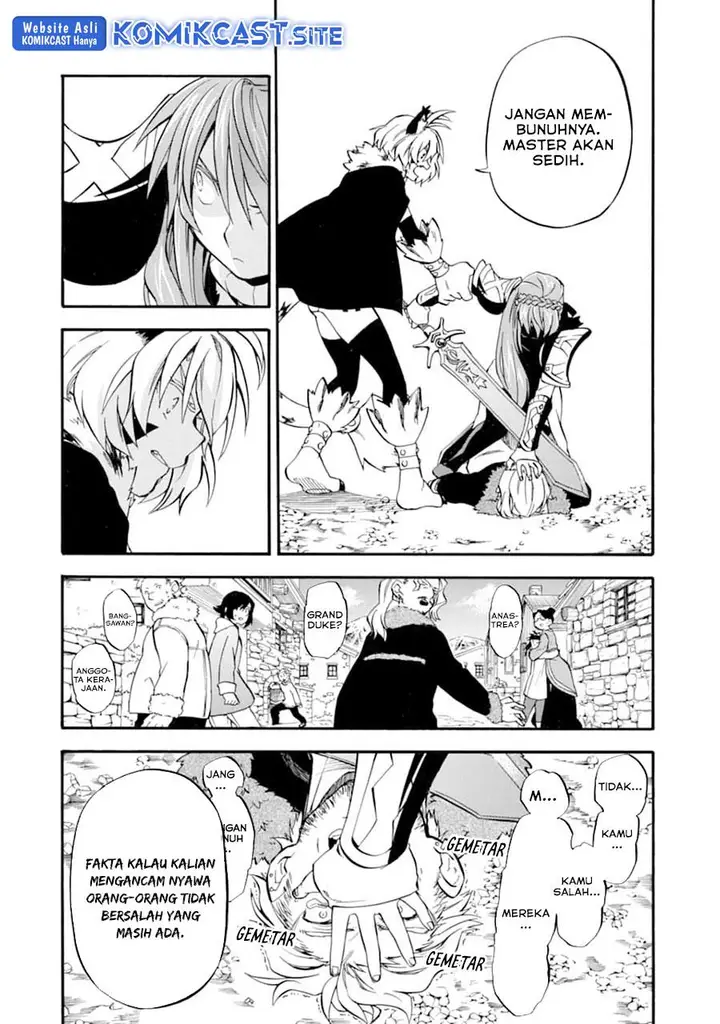 image-komik-good-deeds-of-kane-of-old-guy-chapter-21-29/42