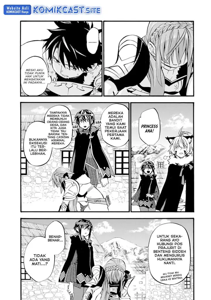 image-komik-good-deeds-of-kane-of-old-guy-chapter-21-33/42