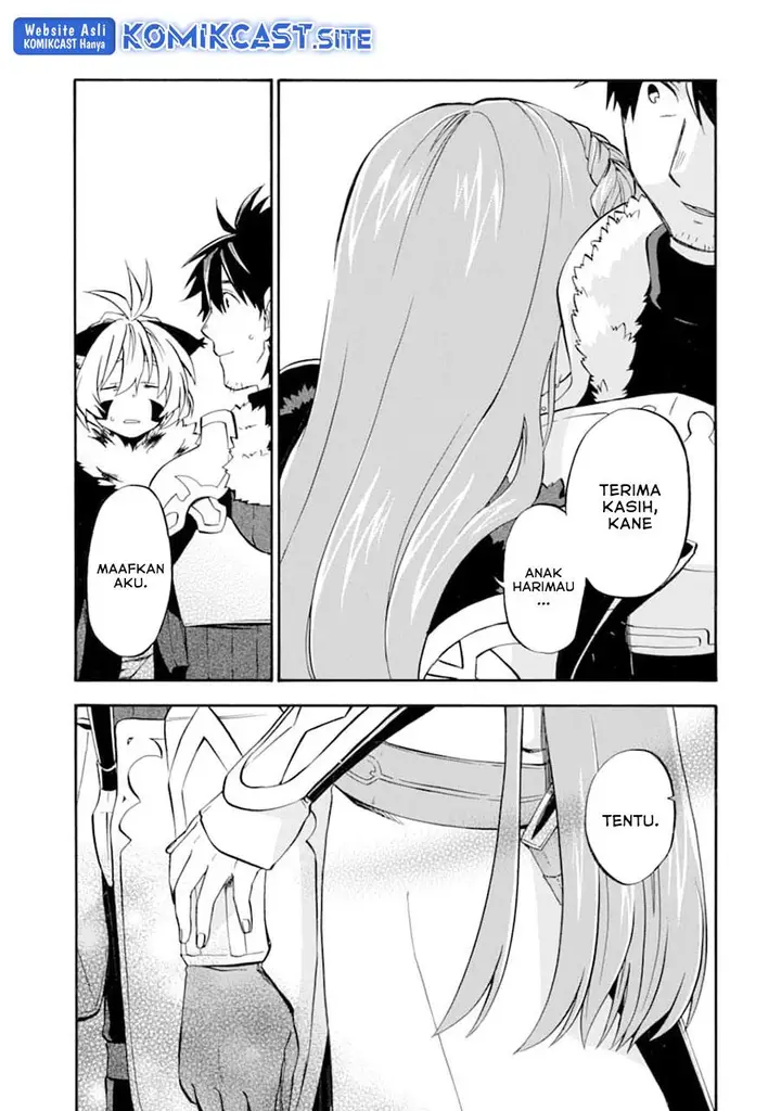 image-komik-good-deeds-of-kane-of-old-guy-chapter-21-35/42