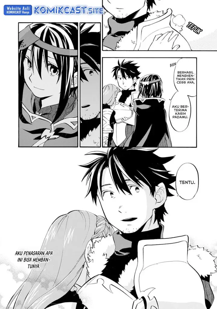 image-komik-good-deeds-of-kane-of-old-guy-chapter-21-36/42