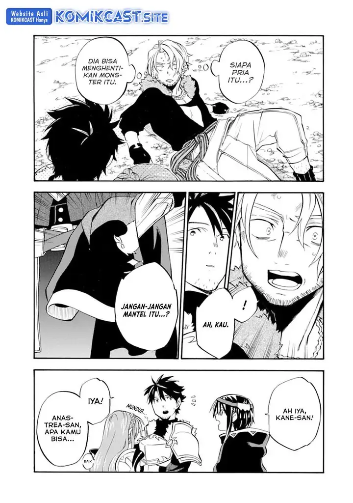 image-komik-good-deeds-of-kane-of-old-guy-chapter-21-37/42