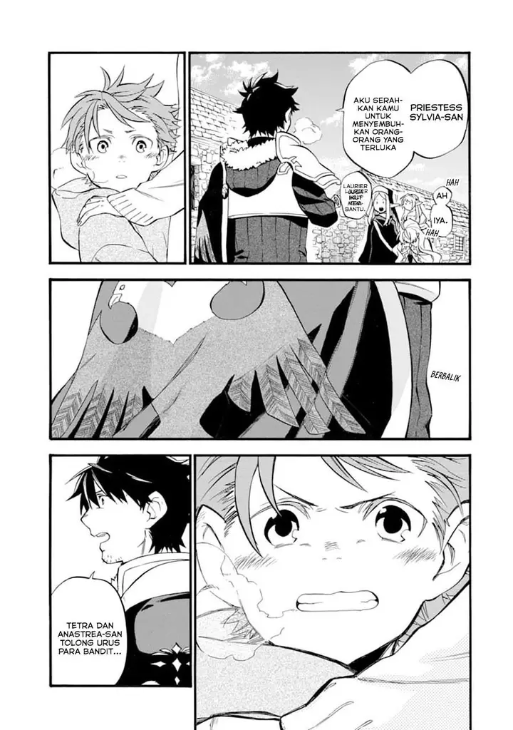 image-komik-good-deeds-of-kane-of-old-guy-chapter-21-39/42