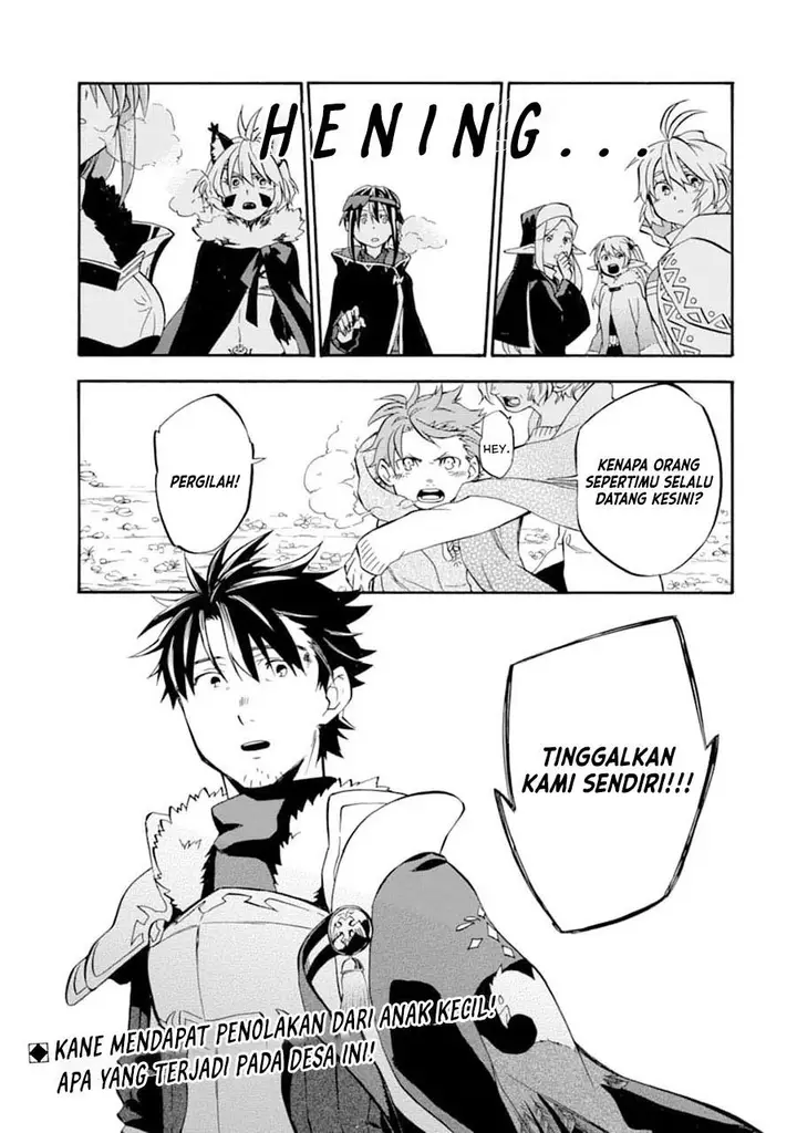 image-komik-good-deeds-of-kane-of-old-guy-chapter-21-41/42