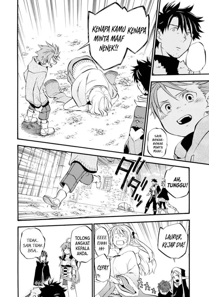 image-komik-good-deeds-of-kane-of-old-guy-chapter-22-3/40