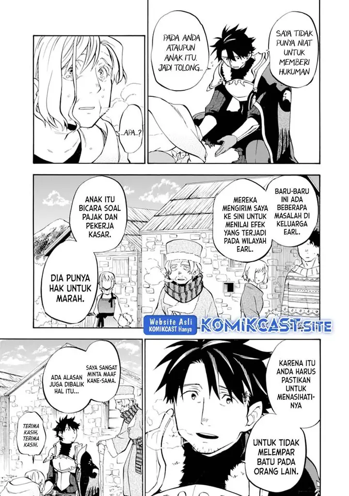 image-komik-good-deeds-of-kane-of-old-guy-chapter-22-4/40