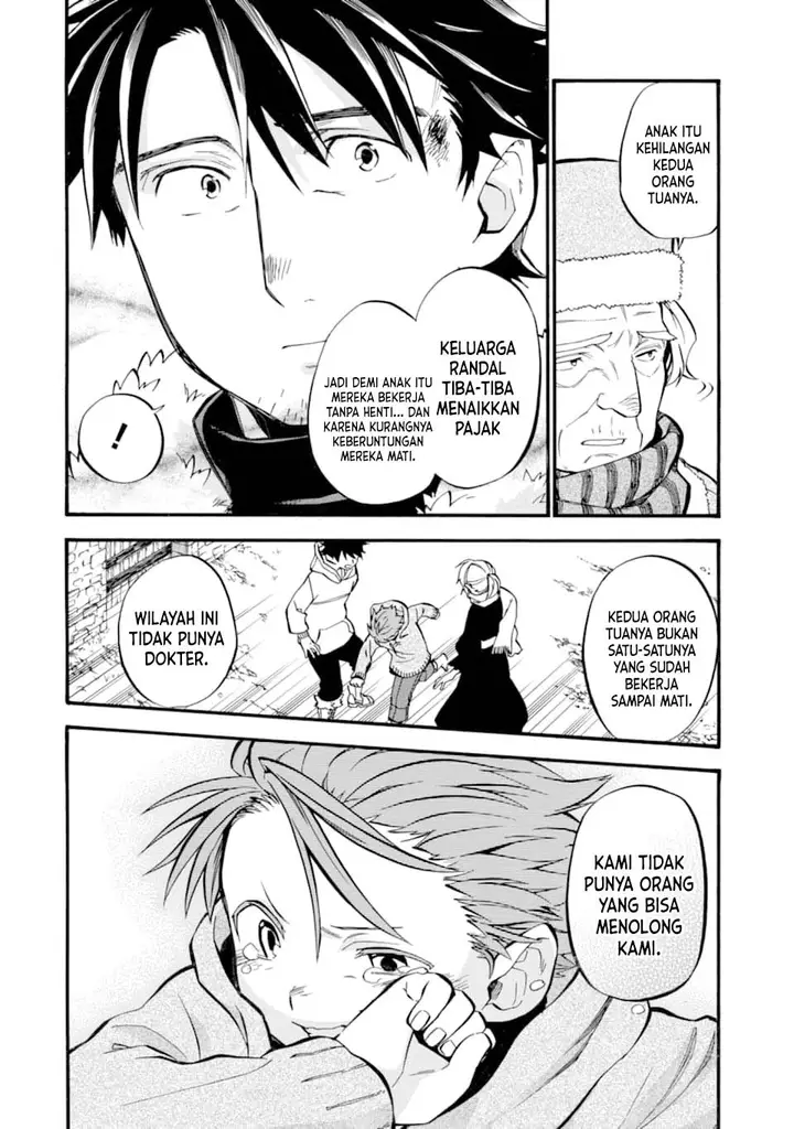 image-komik-good-deeds-of-kane-of-old-guy-chapter-22-5/40