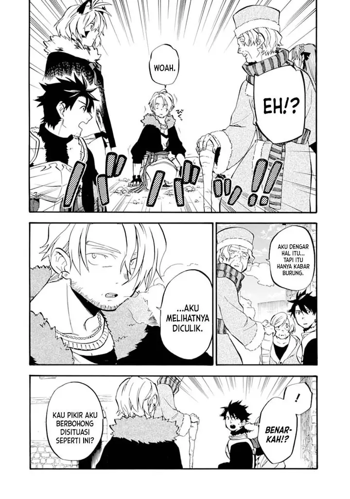 image-komik-good-deeds-of-kane-of-old-guy-chapter-22-7/40