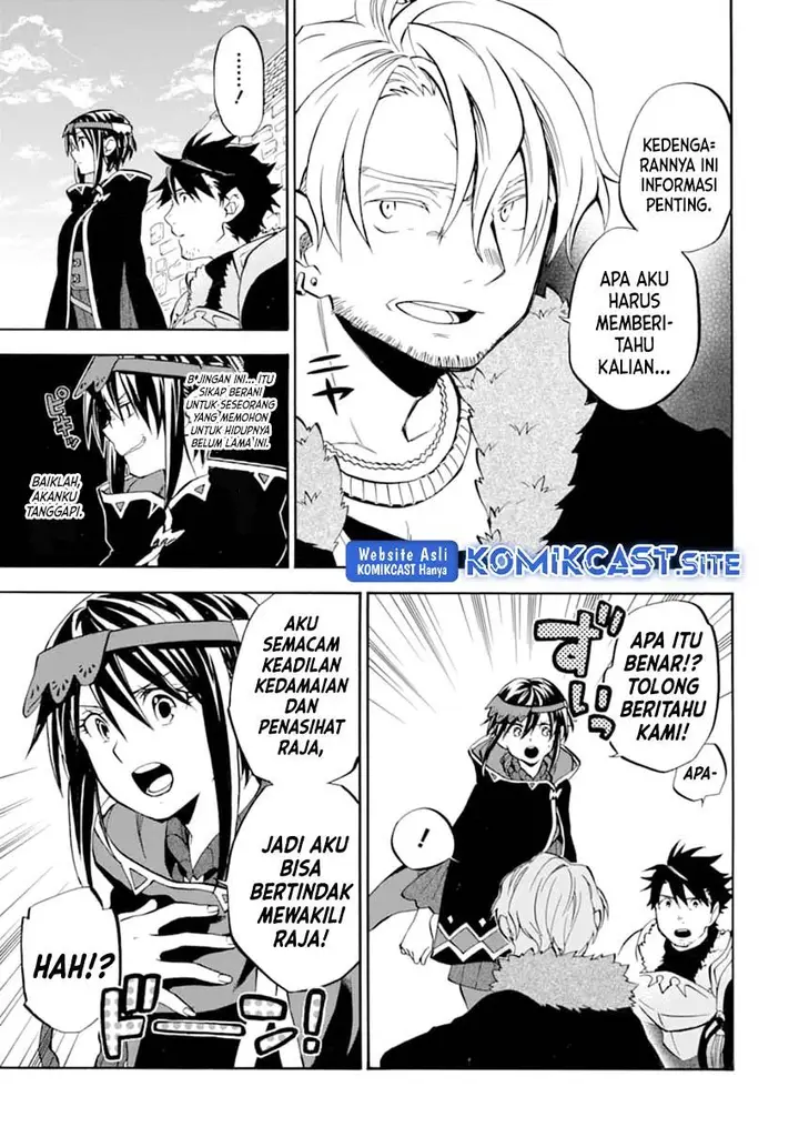 image-komik-good-deeds-of-kane-of-old-guy-chapter-22-8/40