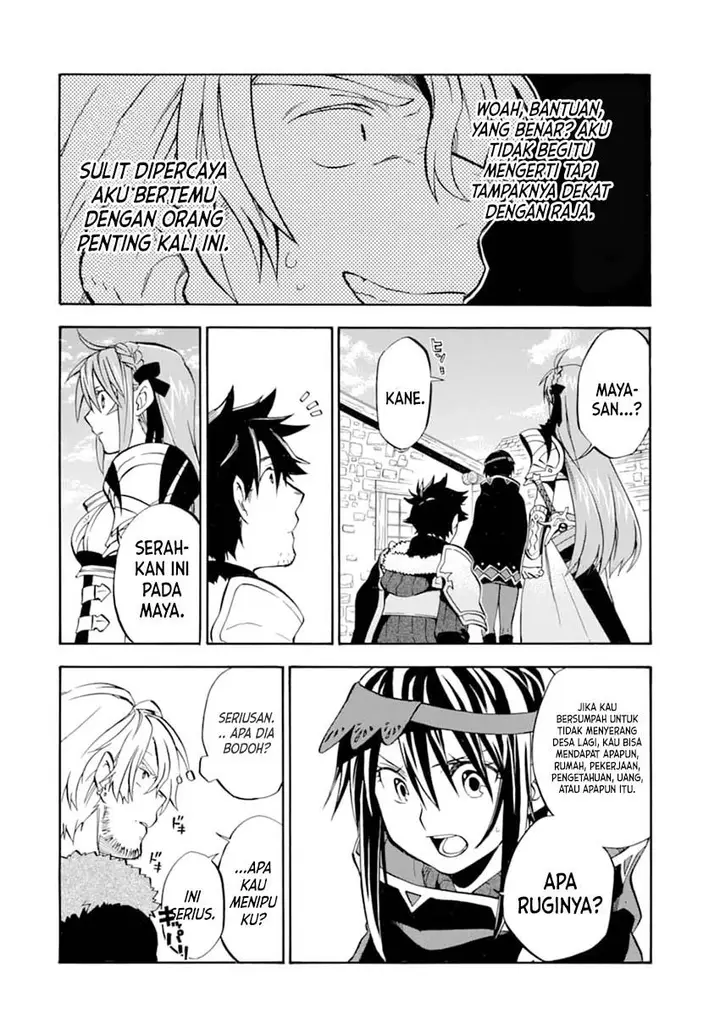 image-komik-good-deeds-of-kane-of-old-guy-chapter-22-9/40