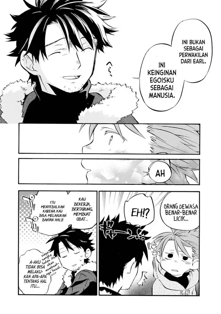 image-komik-good-deeds-of-kane-of-old-guy-chapter-22-21/40