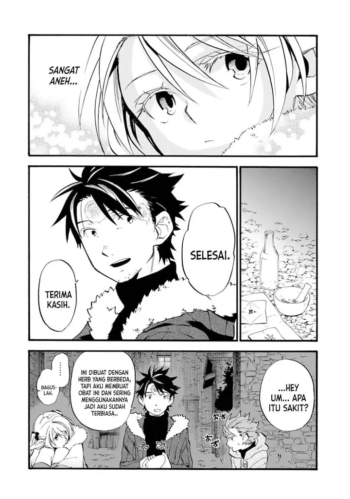 image-komik-good-deeds-of-kane-of-old-guy-chapter-22-23/40