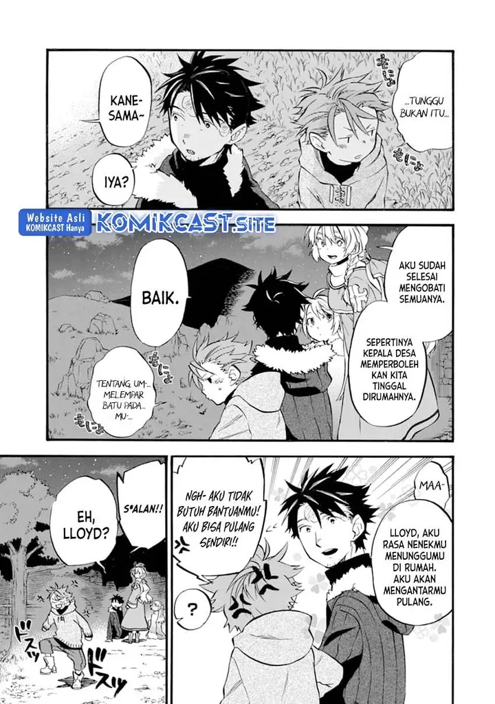 image-komik-good-deeds-of-kane-of-old-guy-chapter-22-24/40