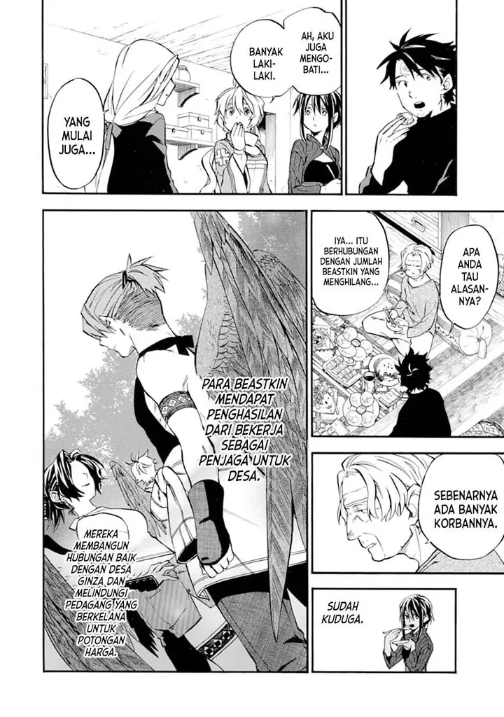 image-komik-good-deeds-of-kane-of-old-guy-chapter-22-27/40