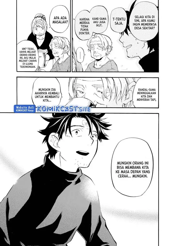 image-komik-good-deeds-of-kane-of-old-guy-chapter-22-34/40