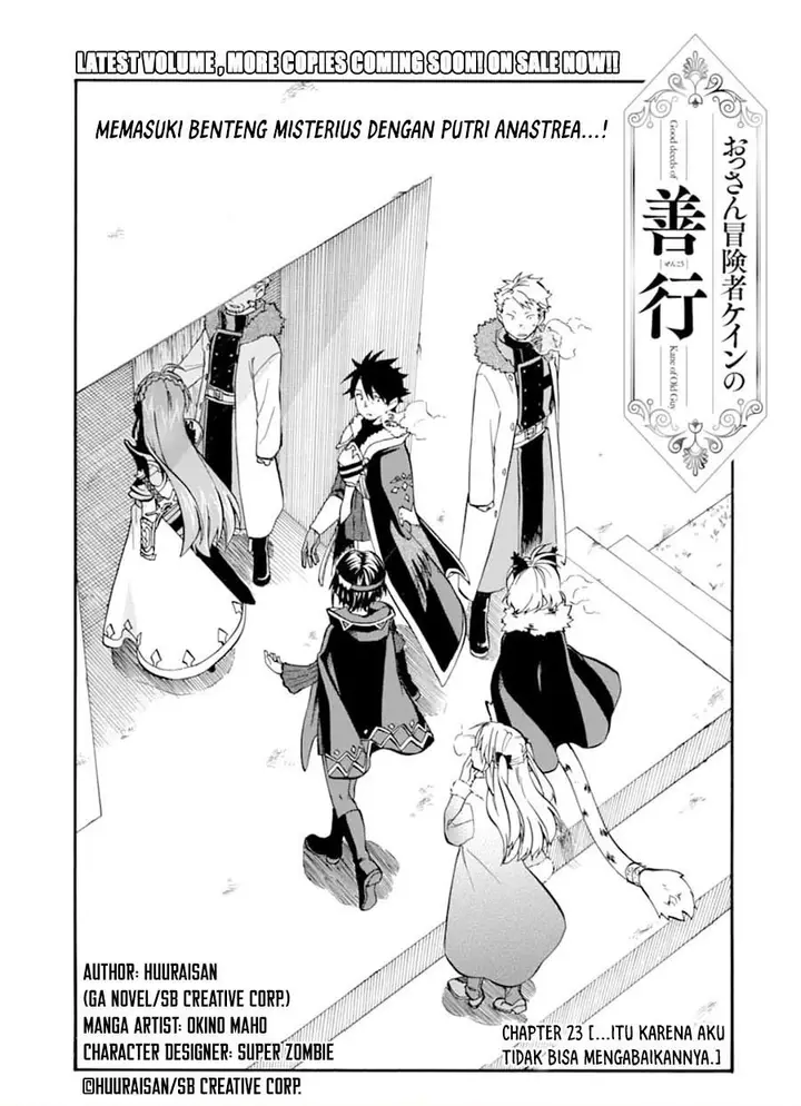 image-komik-good-deeds-of-kane-of-old-guy-chapter-23-0/51