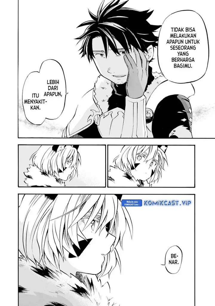 image-komik-good-deeds-of-kane-of-old-guy-chapter-23-3/51